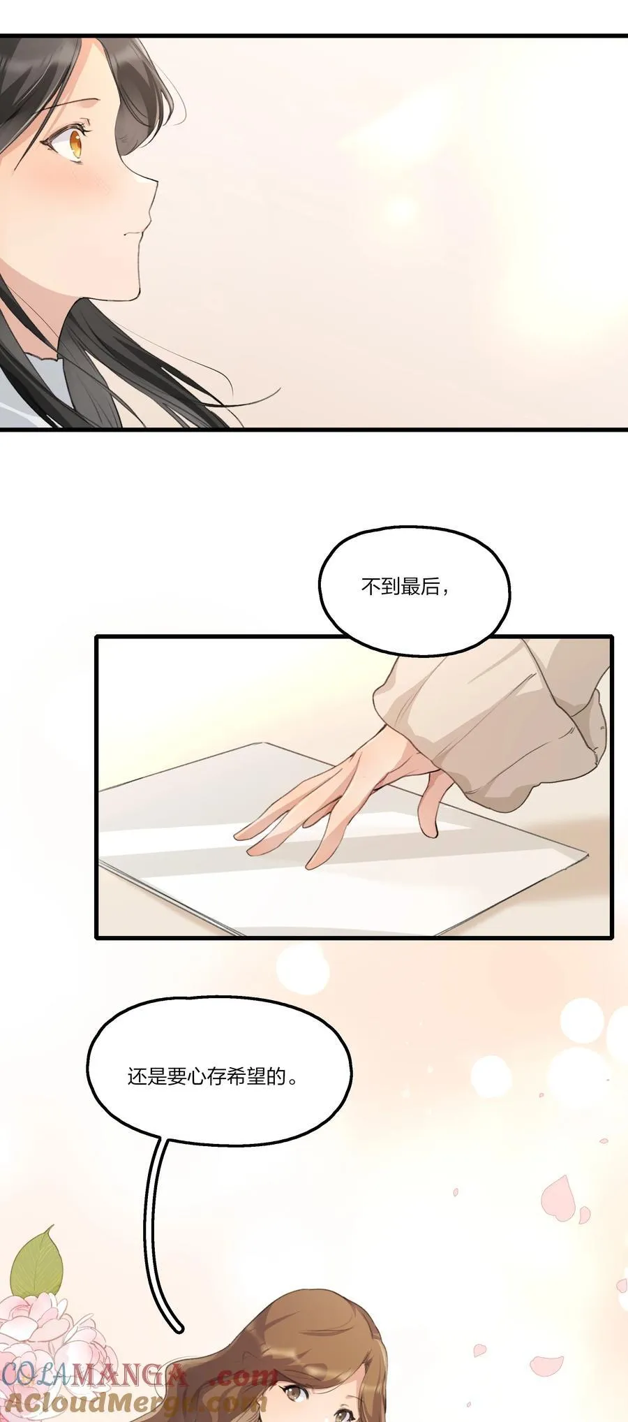 095 投降，是尽早的吧。12