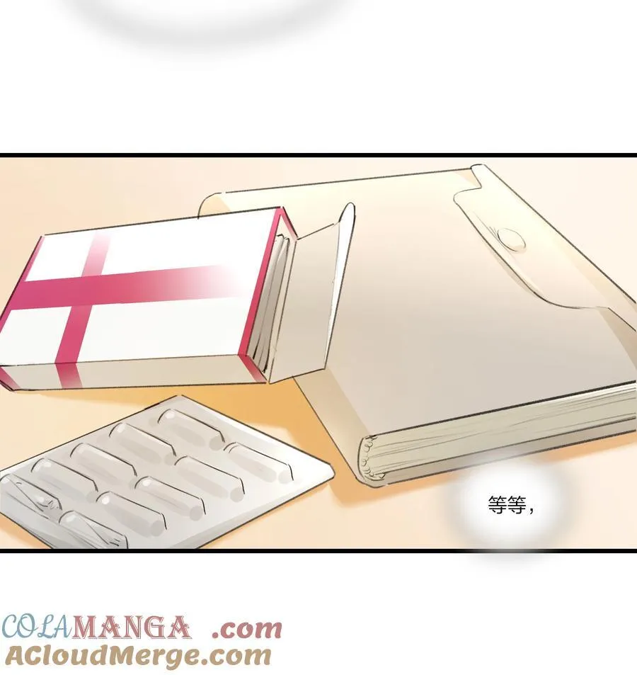 097 特等奖10