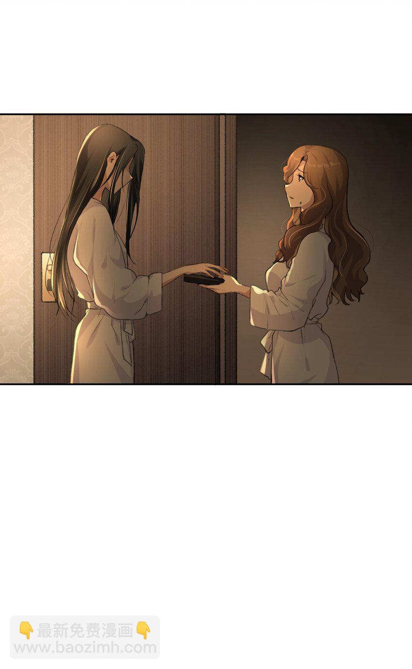 010 所以，是不是应该还有谢礼？21