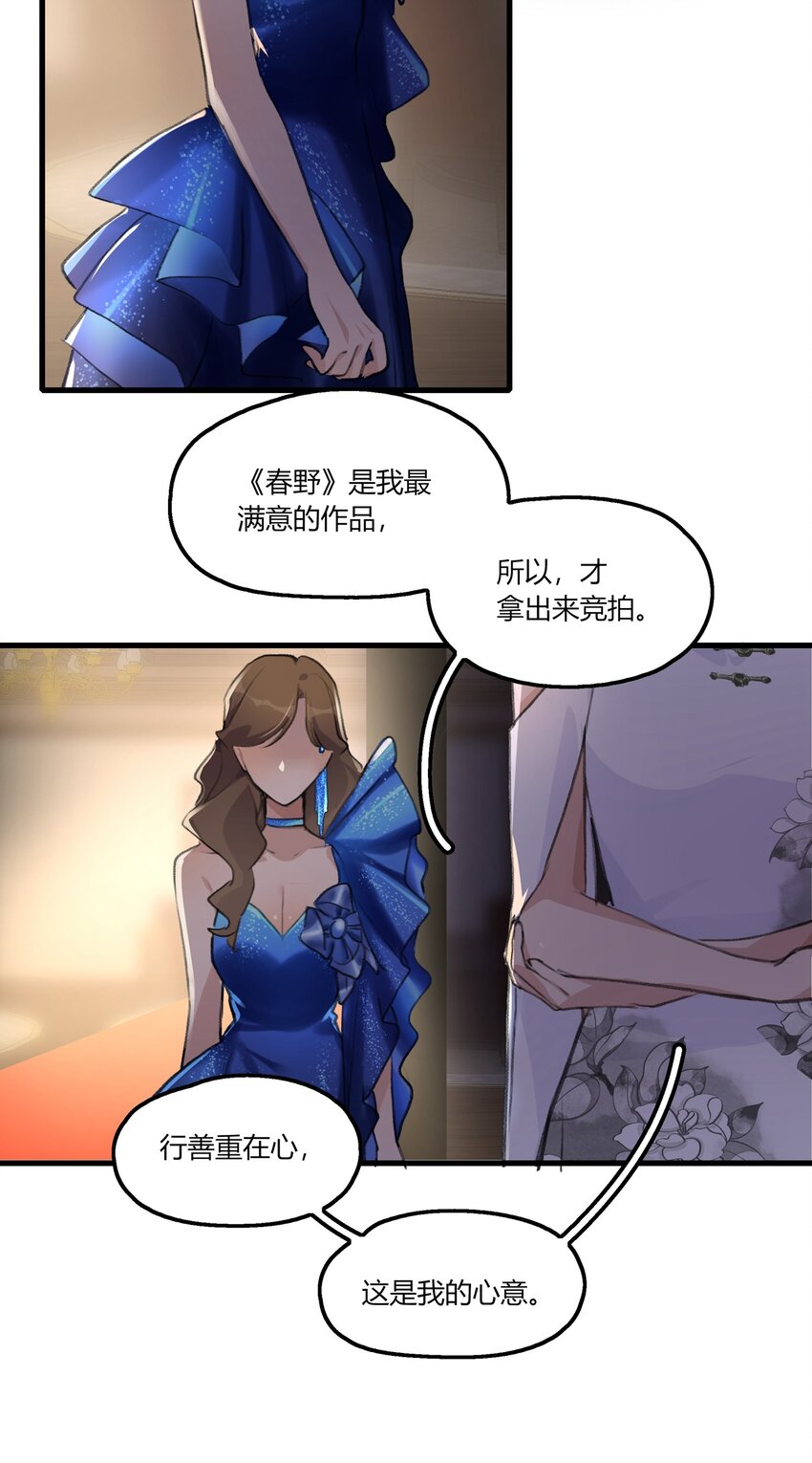 048 同台22