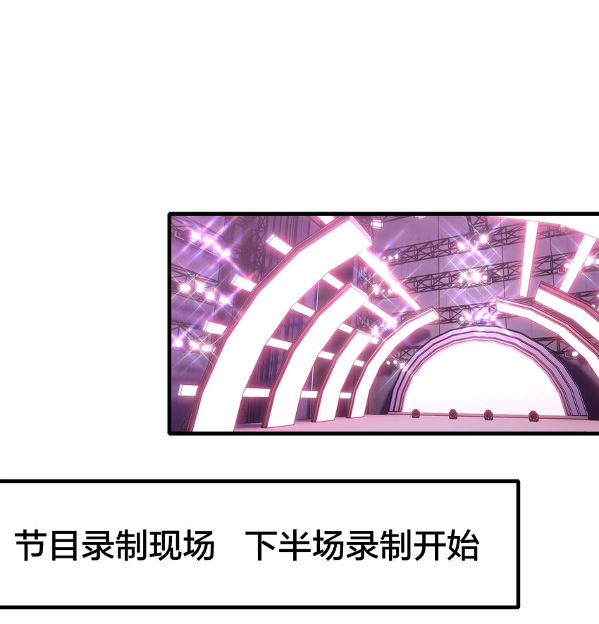 021 景老师会不会太为难了？7