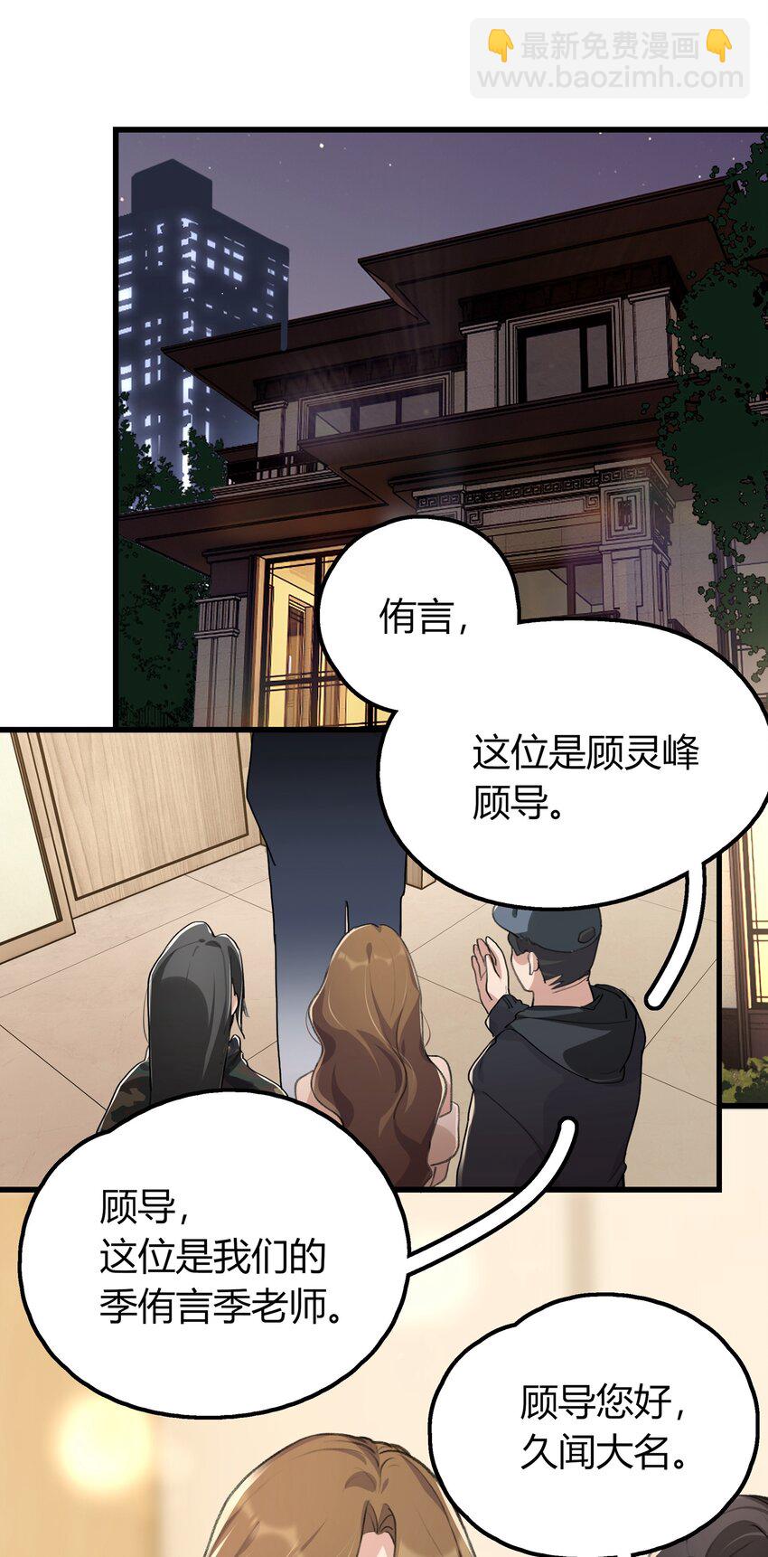 032 如果……1