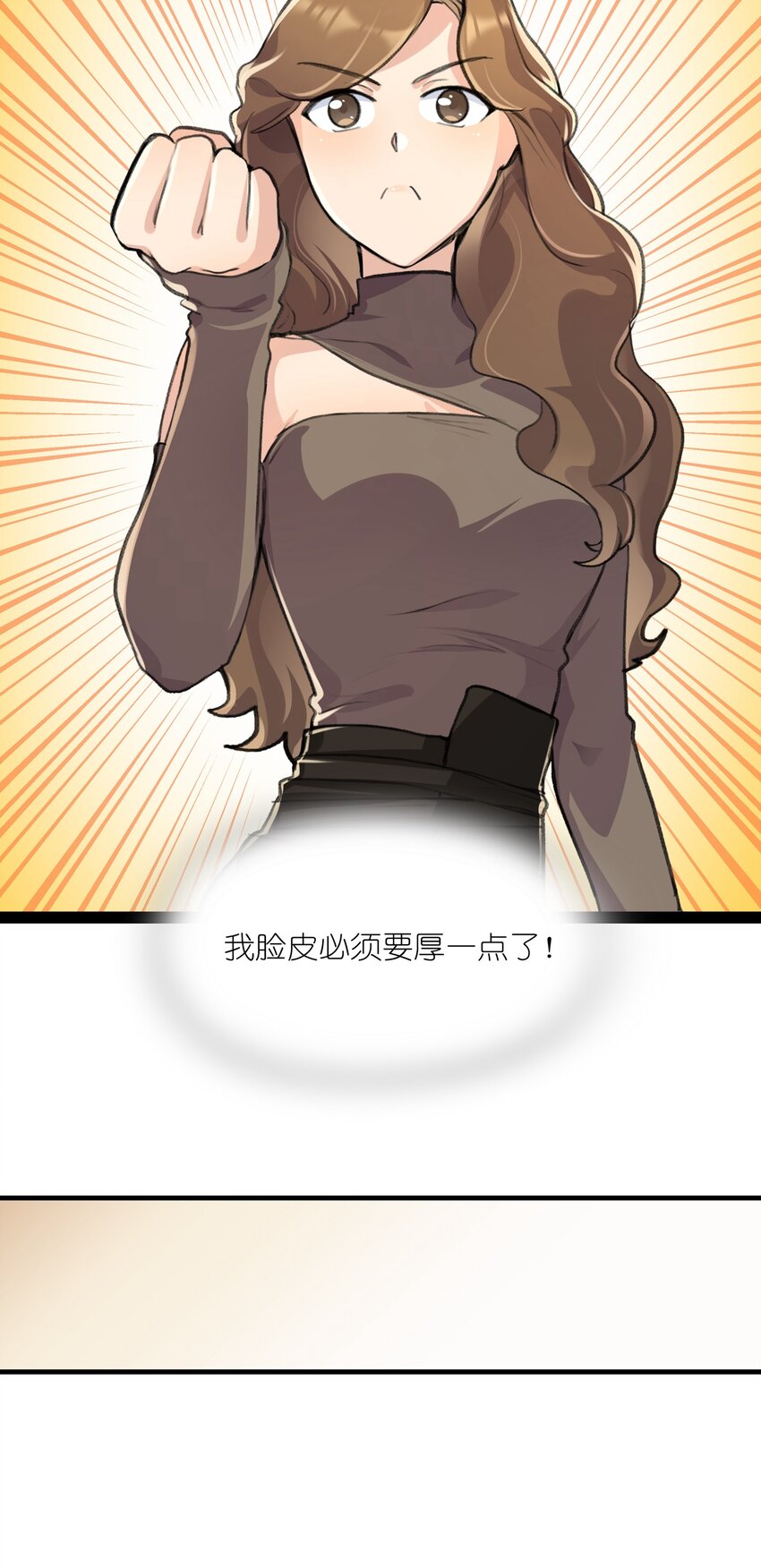 022 景老师今天傲娇了吗？12
