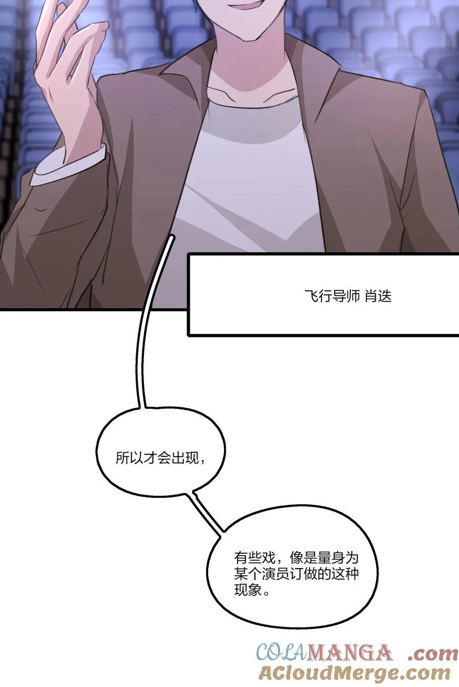 098 是我自己的问题20