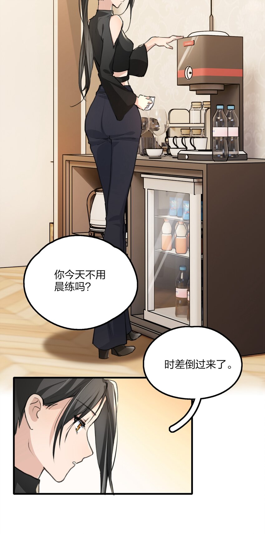 027 还好，我还有机会……2