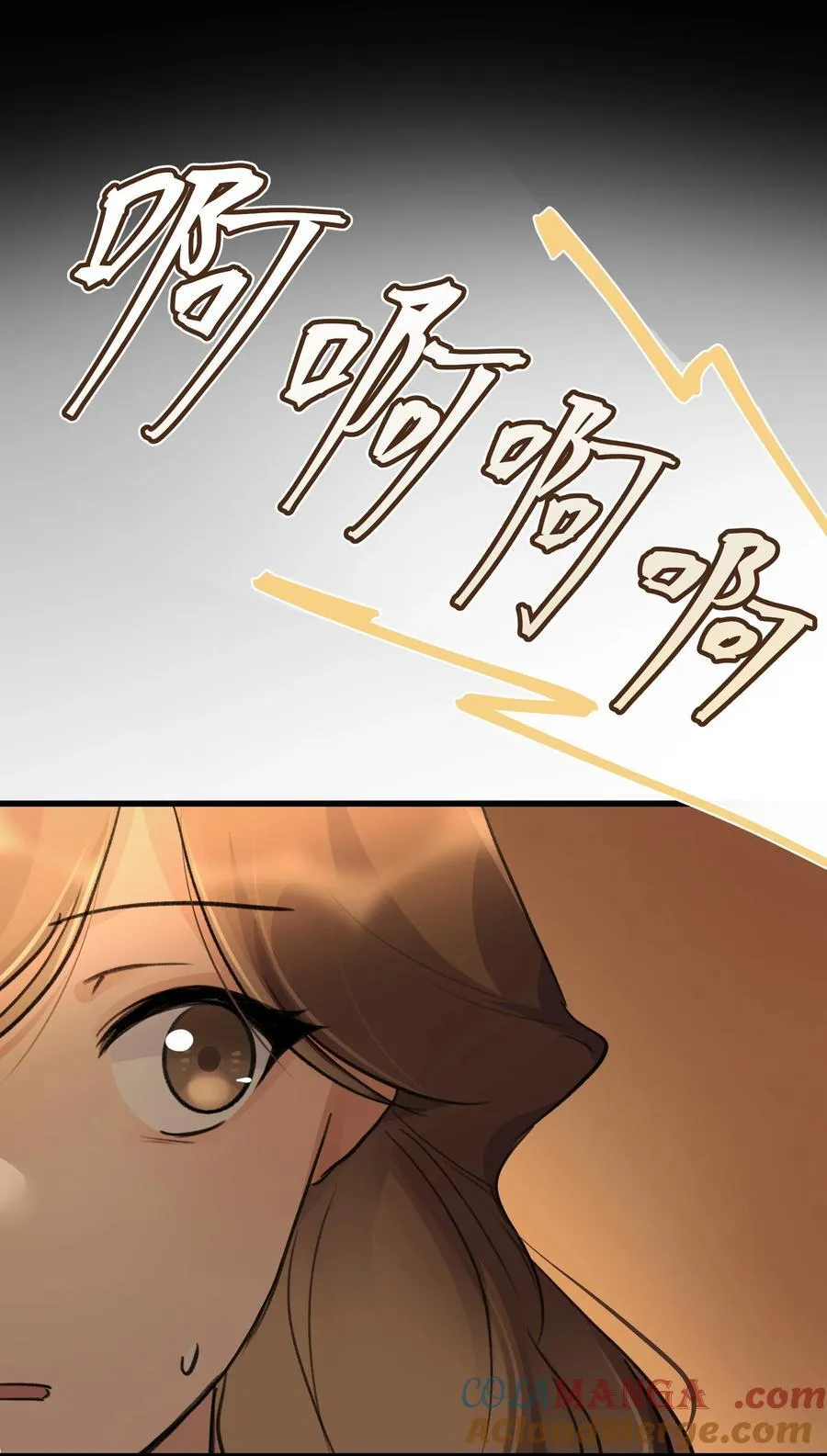 104 肖导，自重8