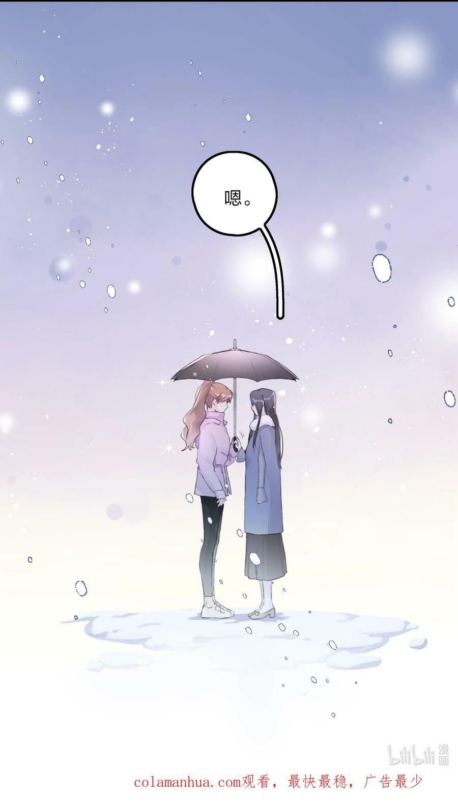 064 嗯。27