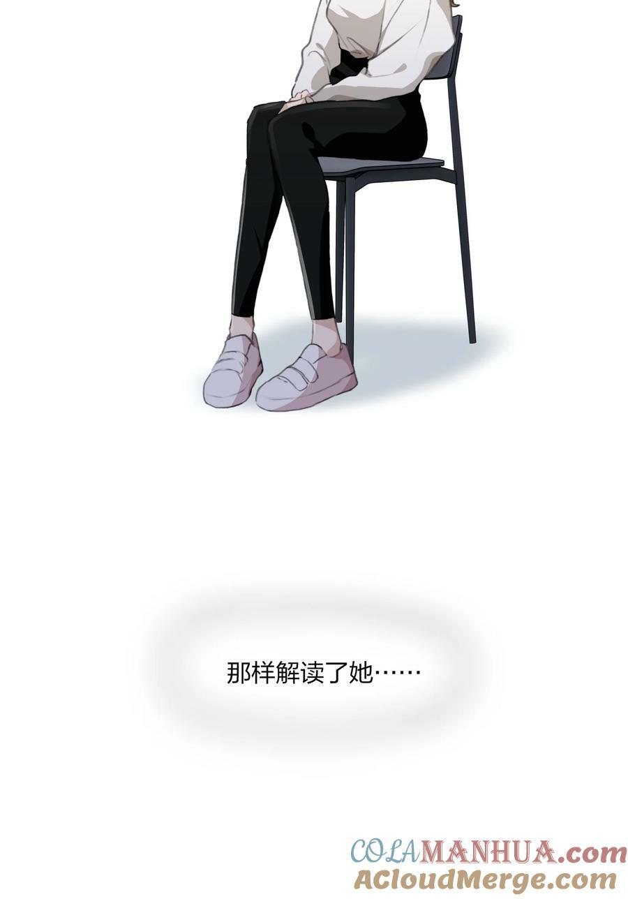 062 你以为你还能靠景琇？26