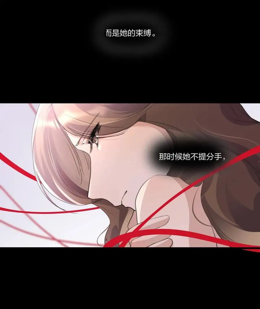 090 谢谢你肯这样帮我19