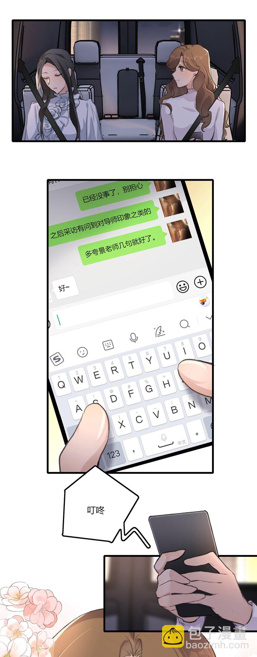 041 CP复活18