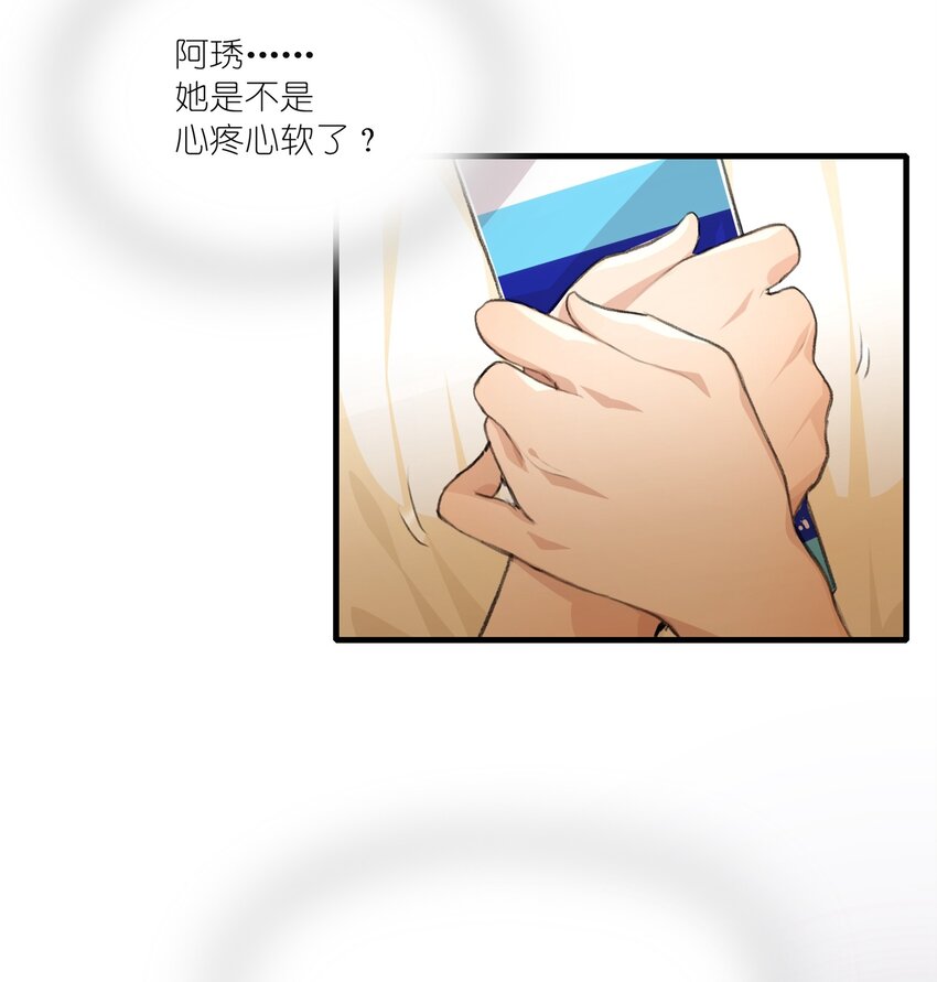 026 有些事，就让它过去吧13