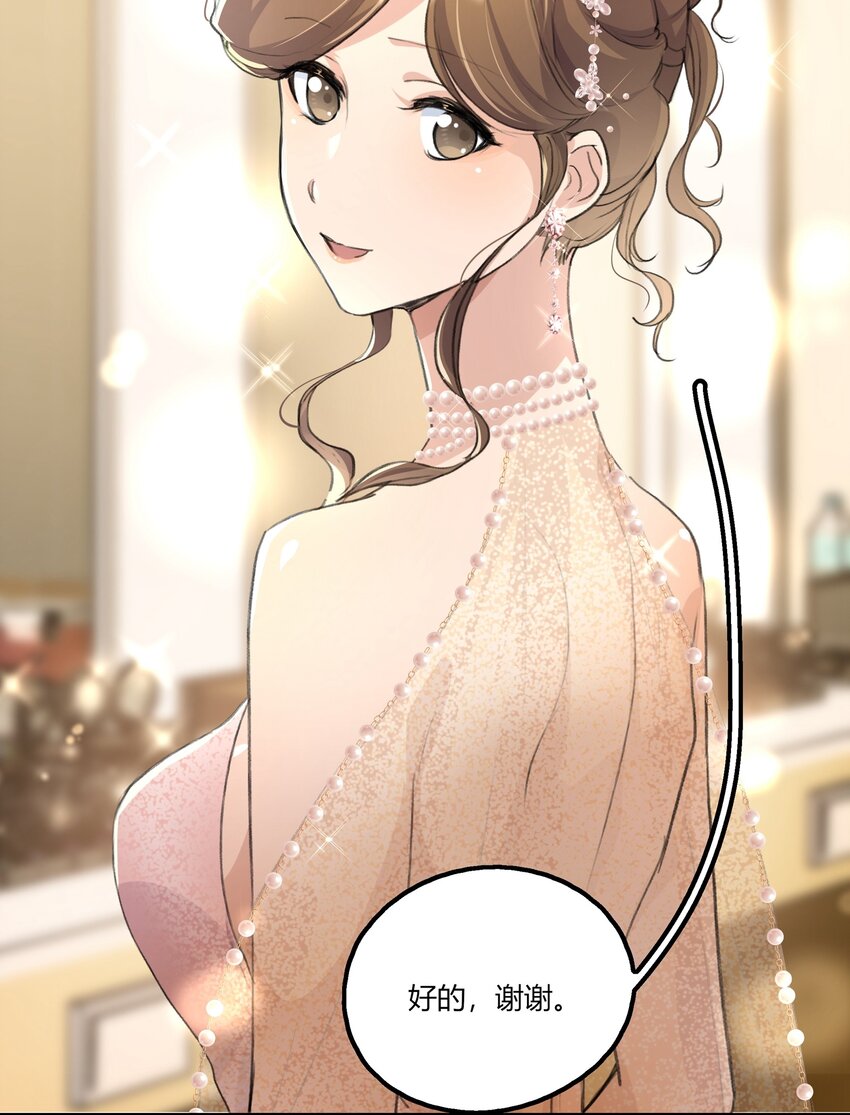 034 段云溪2