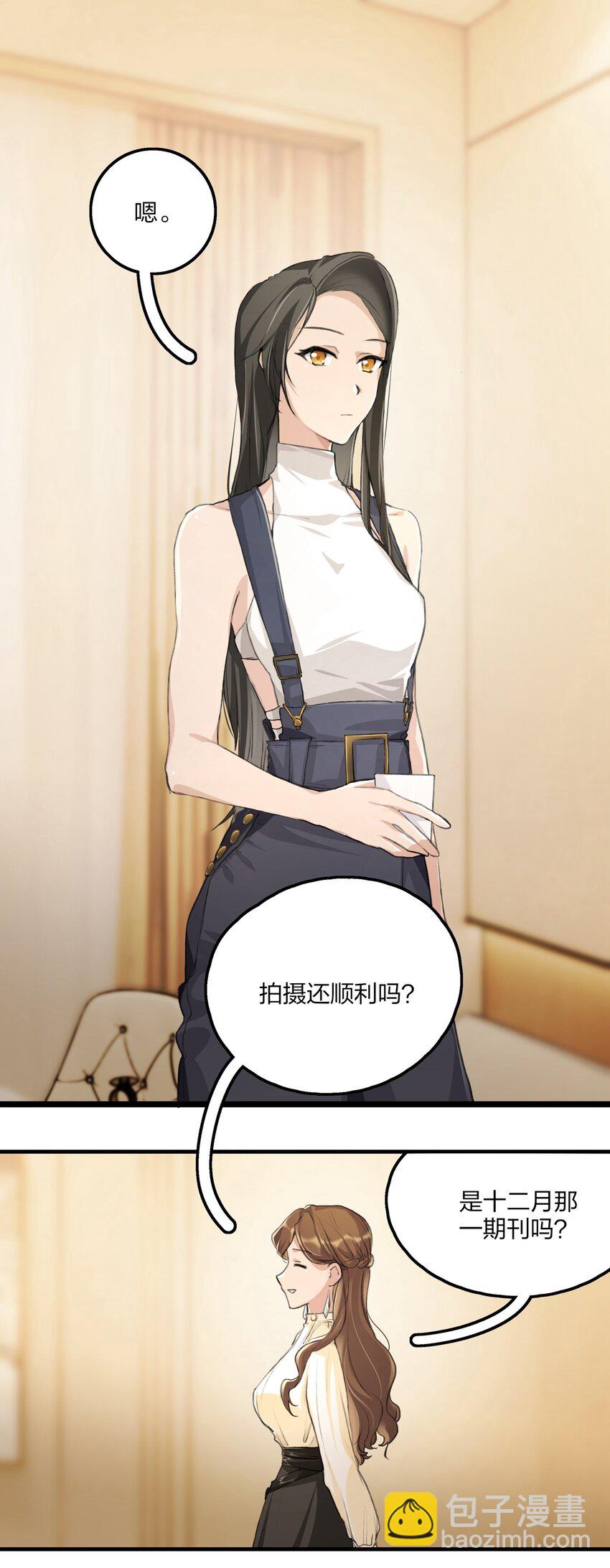 023 景老师心疼你了。18