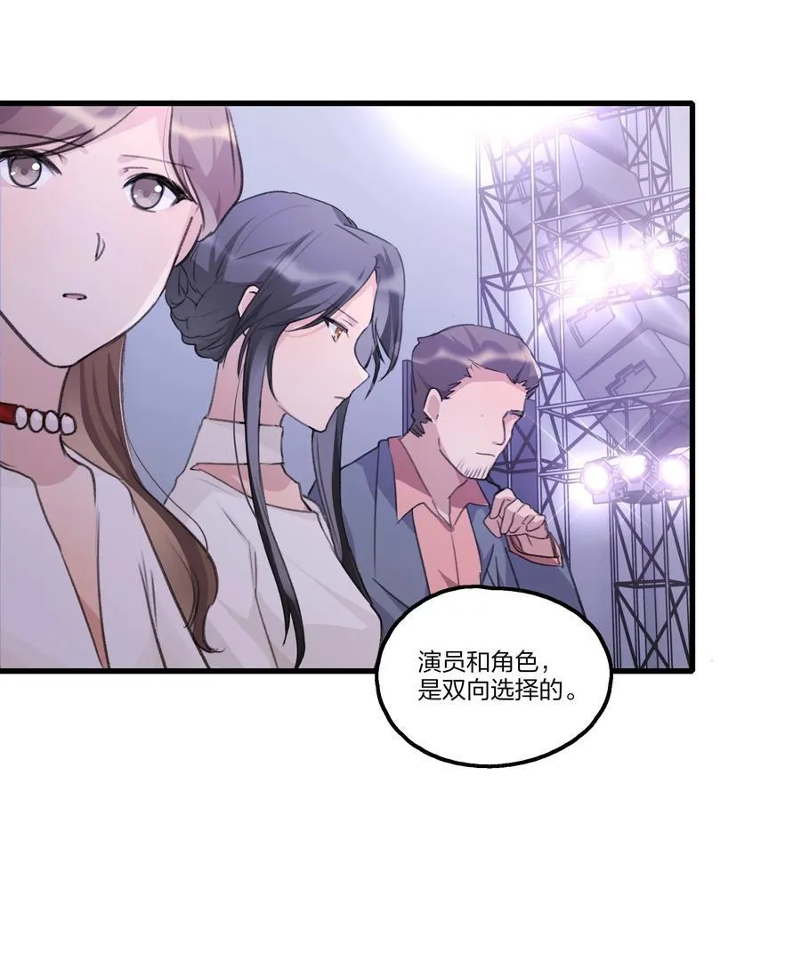 098 是我自己的问题21