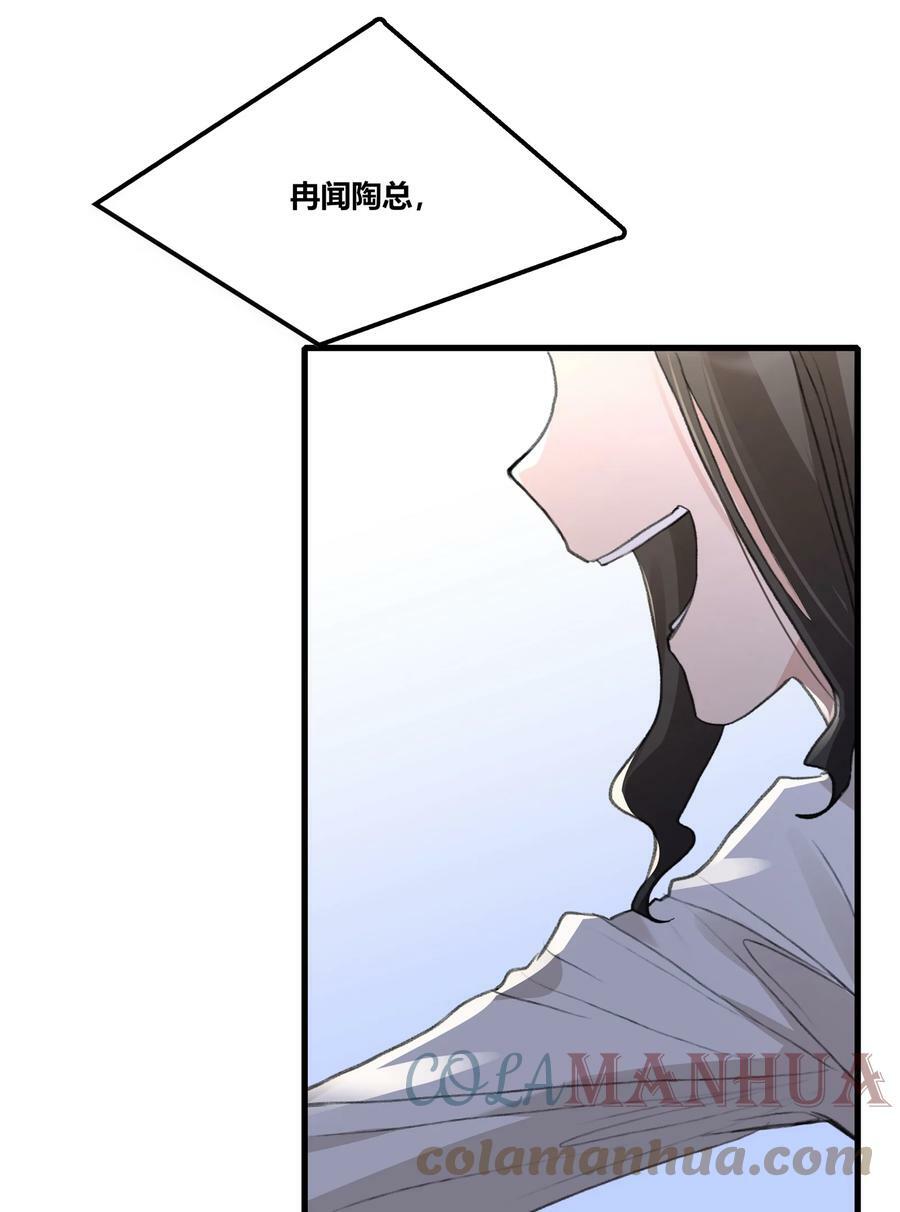 053 成交16