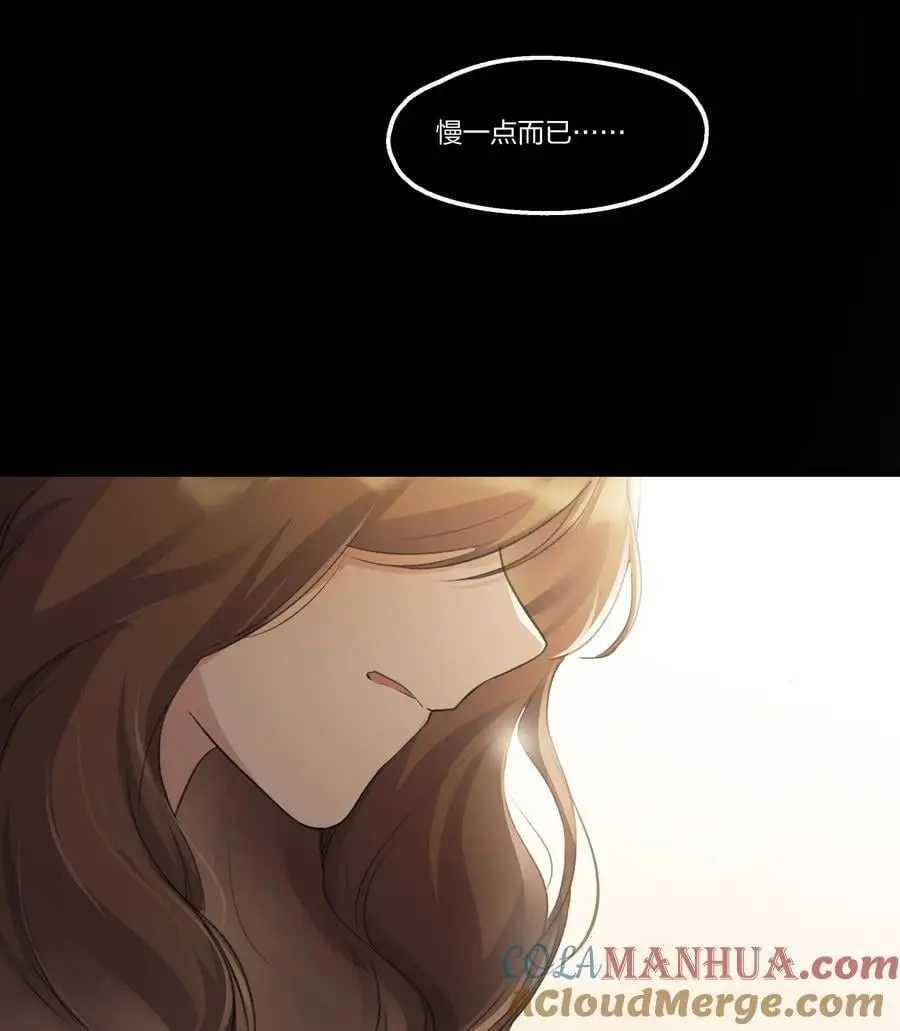 089 仅此而已12