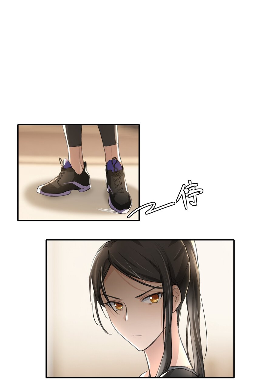 014 如果我想呢？6