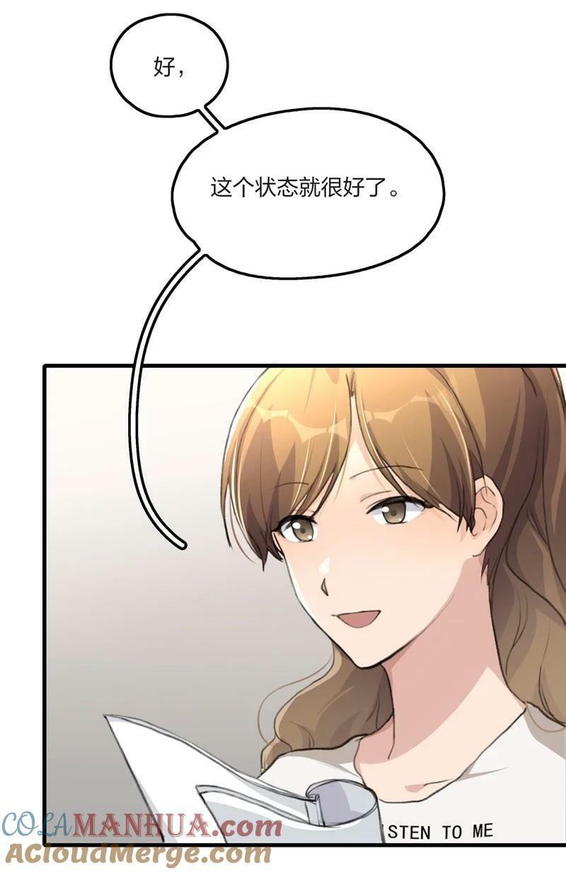 060 那下次呢？2