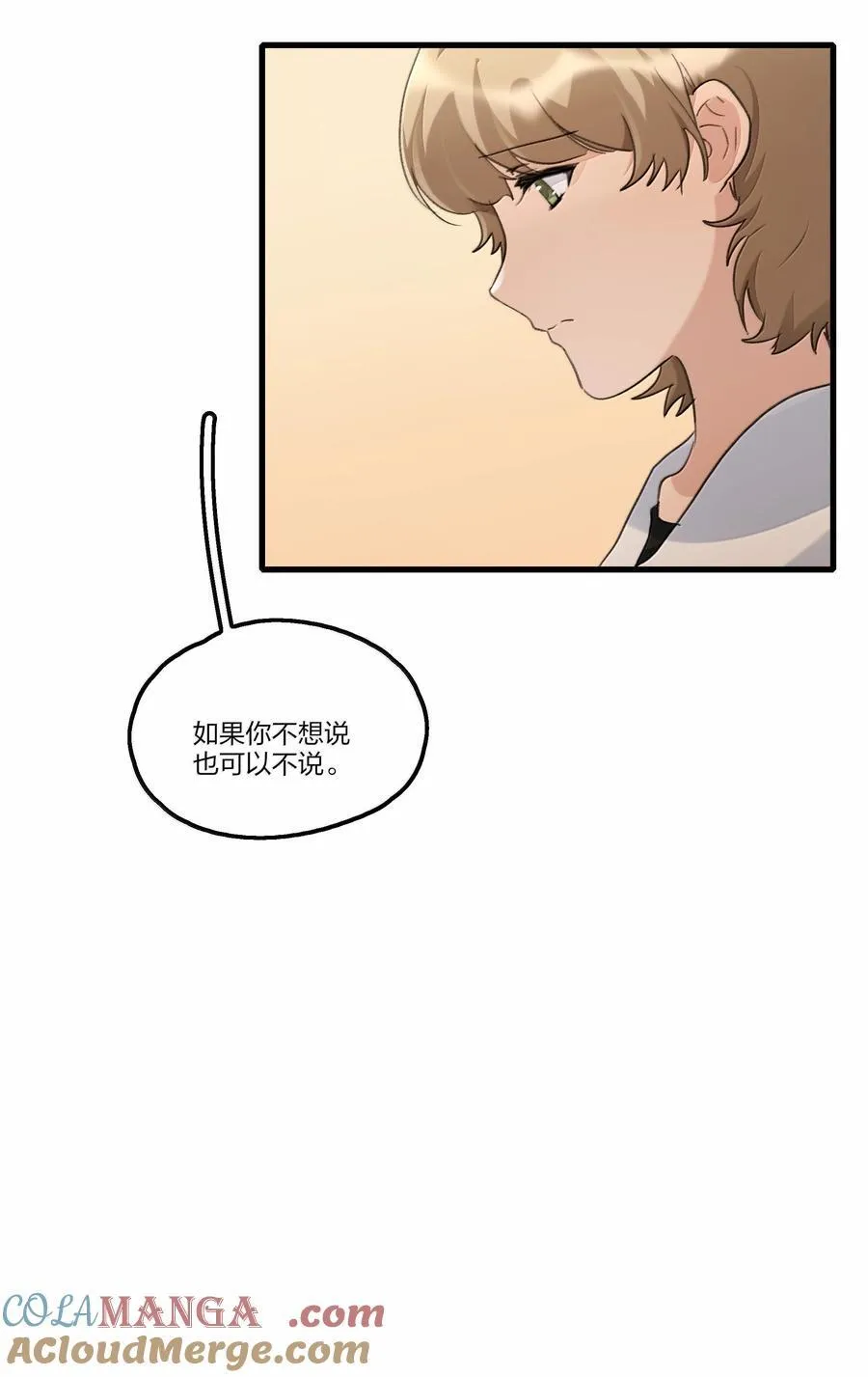 107 过不了20