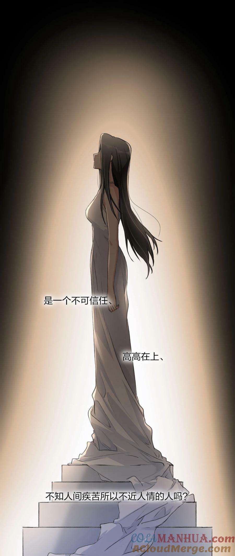 064 嗯。8