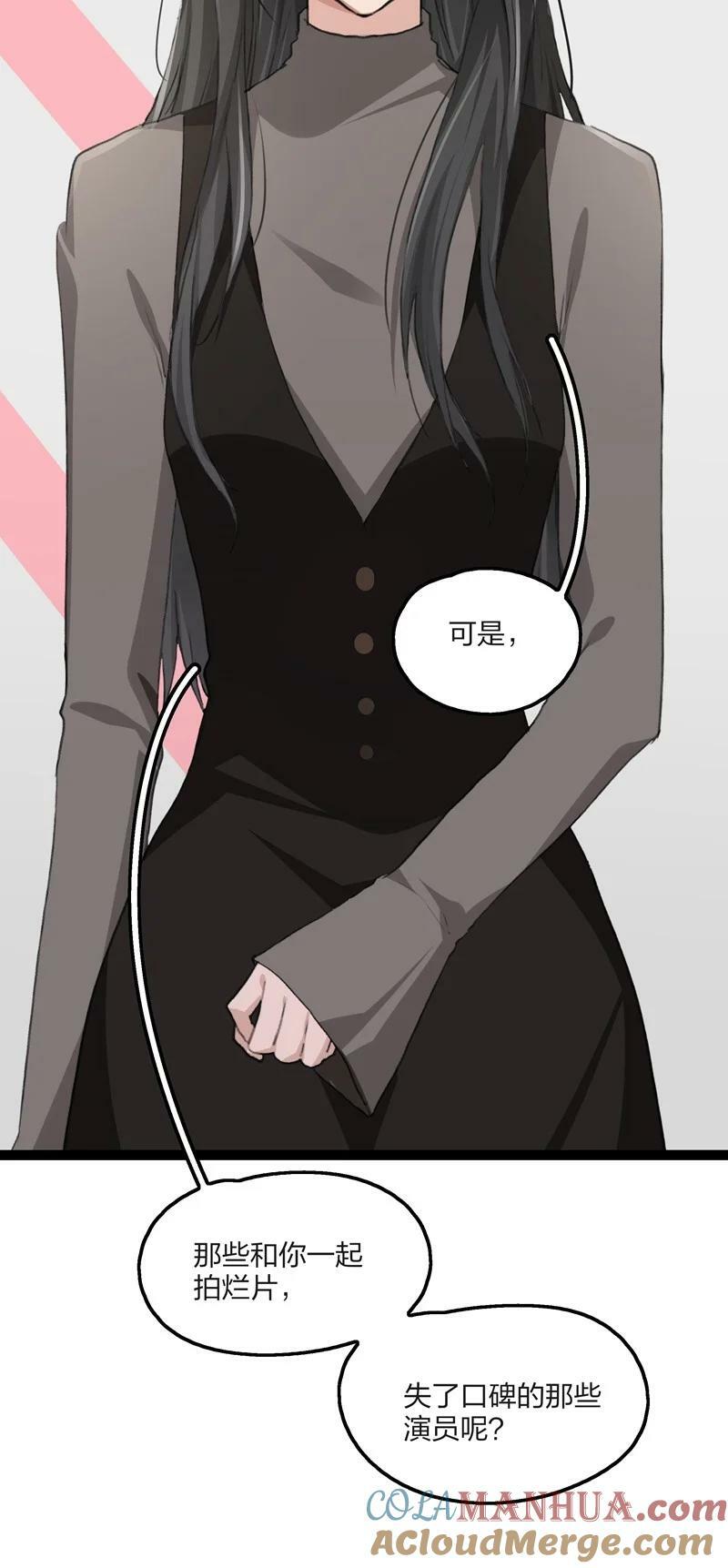 060 那下次呢？18