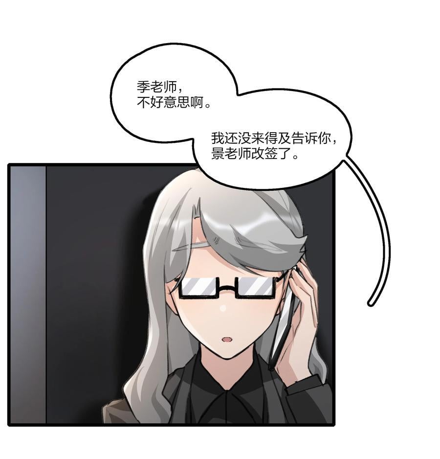 075 阿琇，生日快乐啊……1