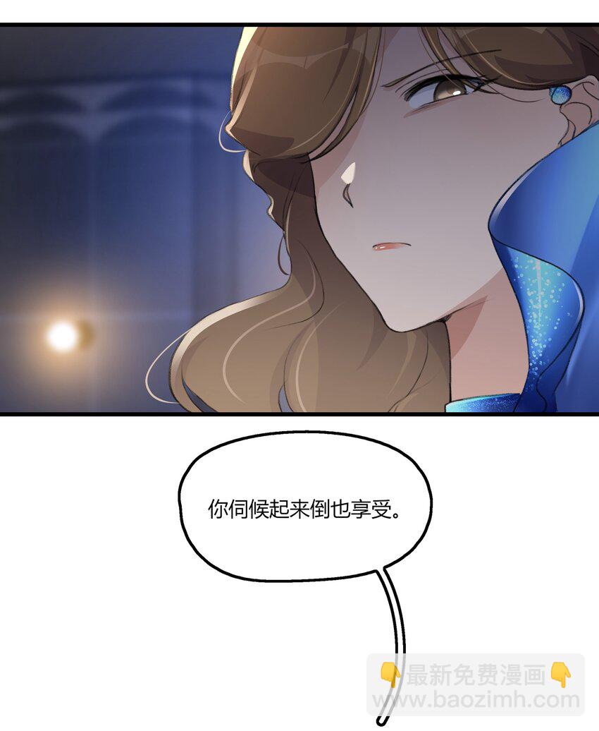 050 汪君婵9