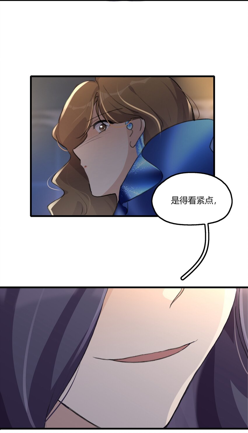 050 汪君婵7