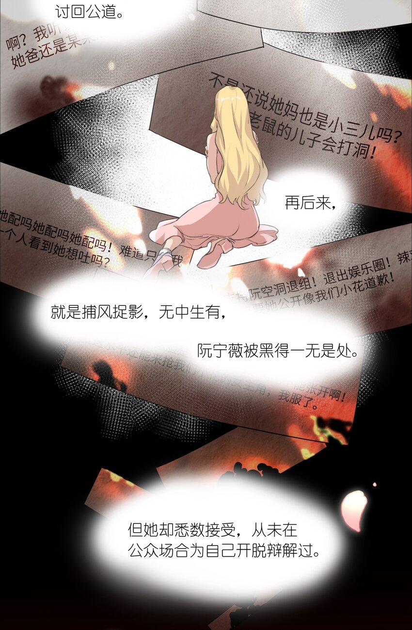 015 阮宁薇14