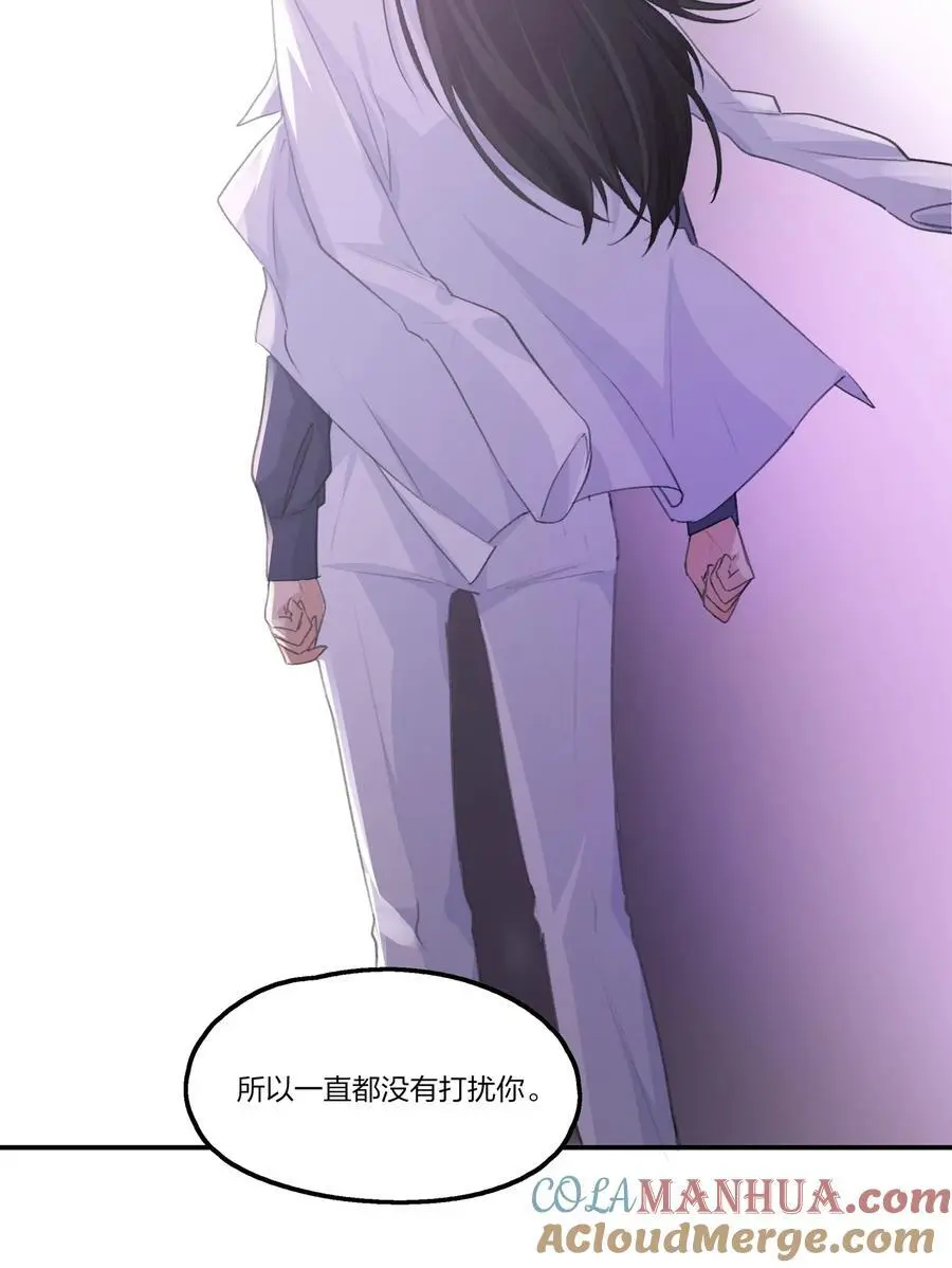083 她是我的安乐乡6