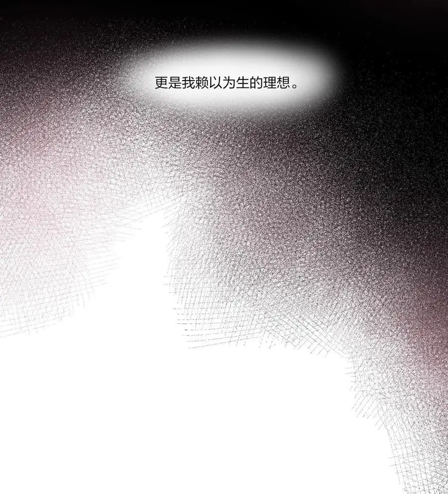 082 你甘心吗？27