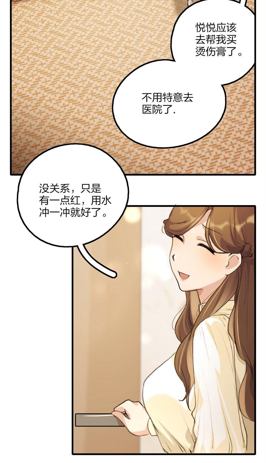 025 这样的气氛……9