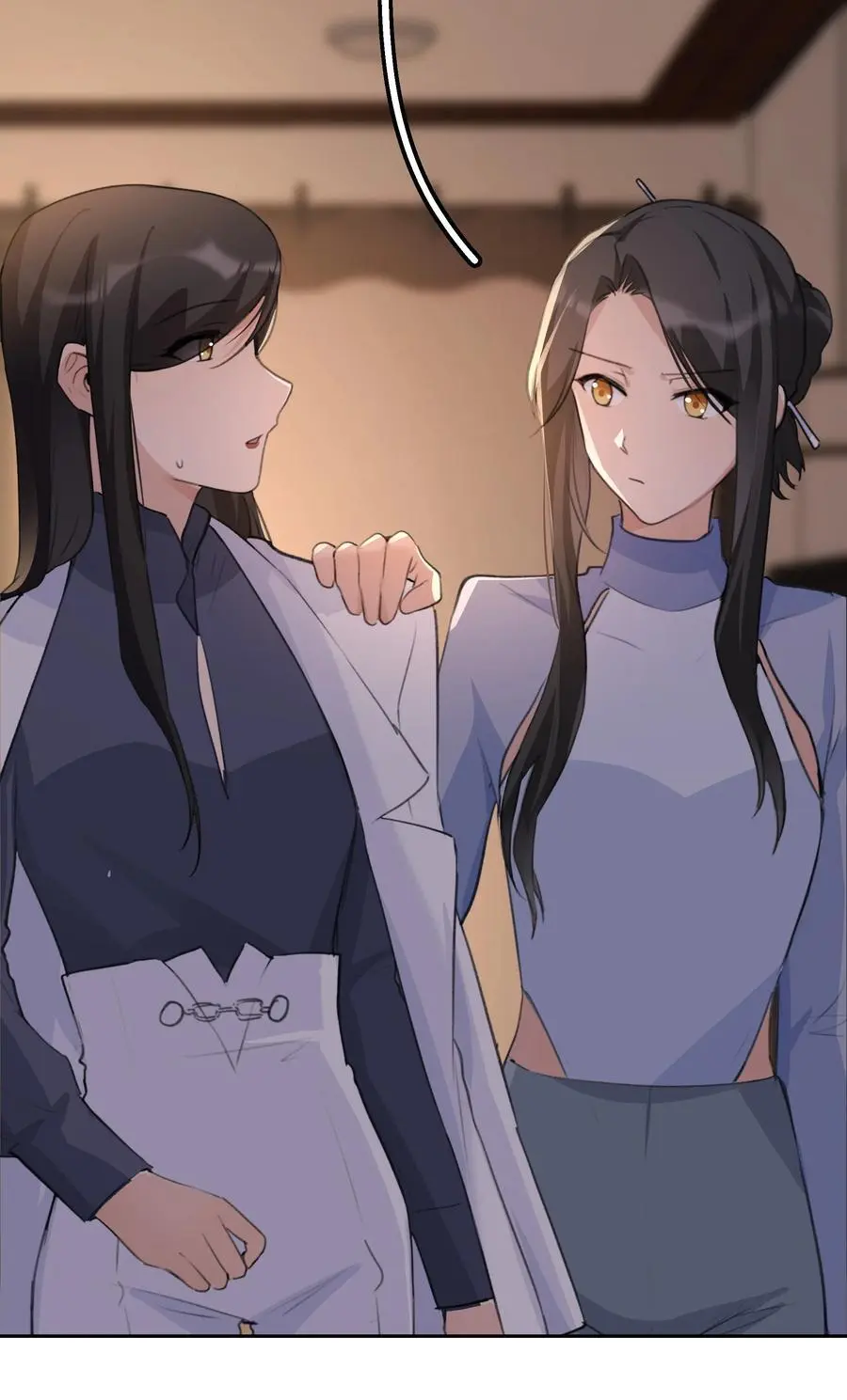 086 想快点回到她身边23