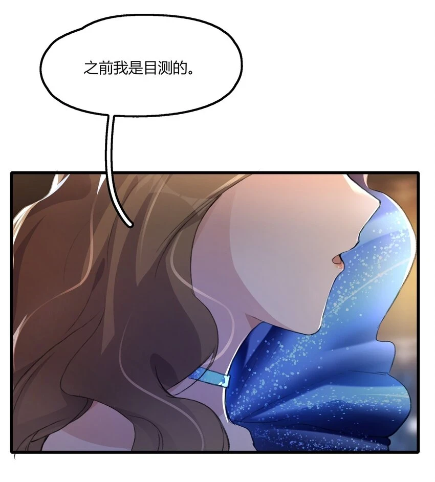 051 删了22