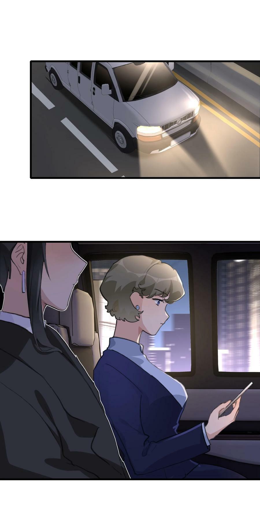 054 我真是太聪明了23