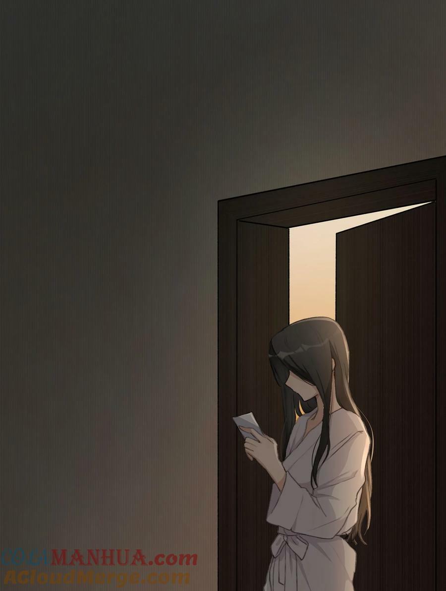 066 对不起12