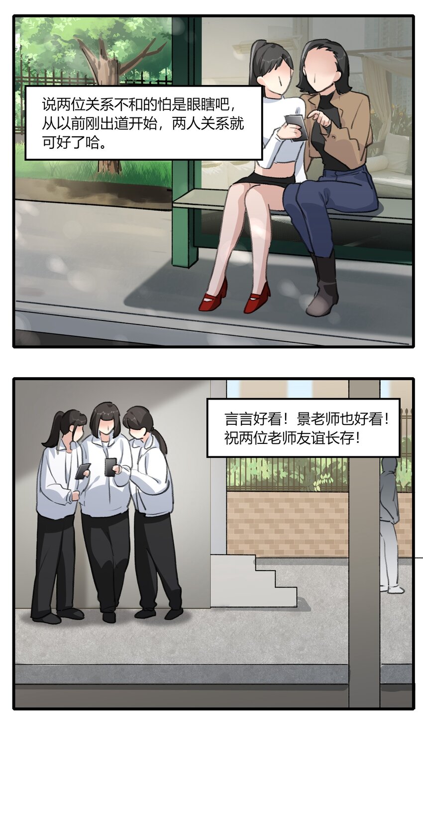 041 CP复活5