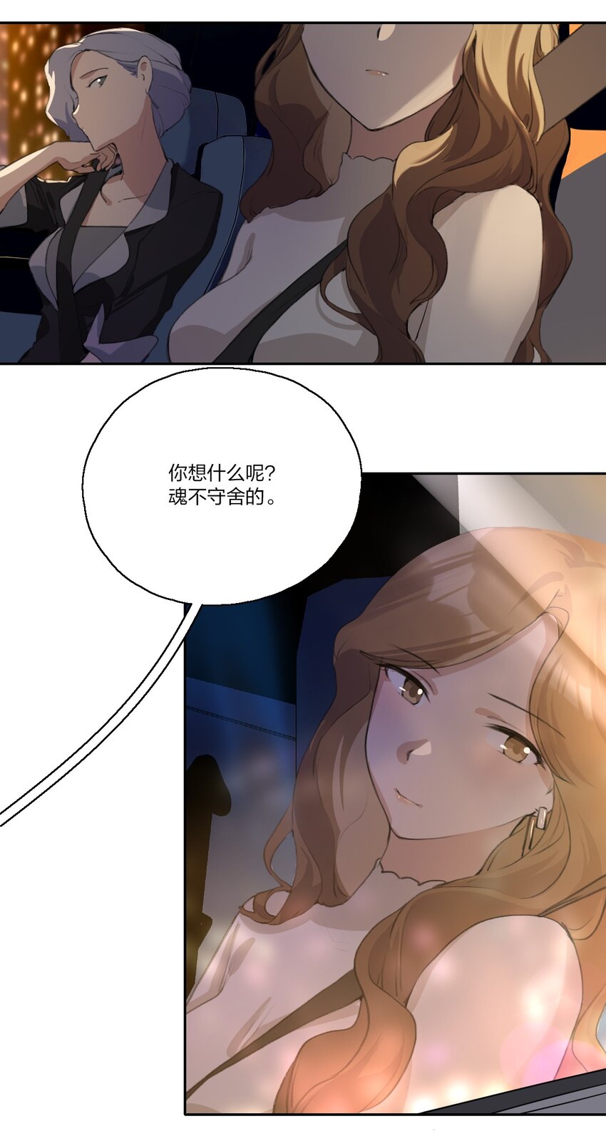 07 炸毛小奶猫，特别可爱啊。20