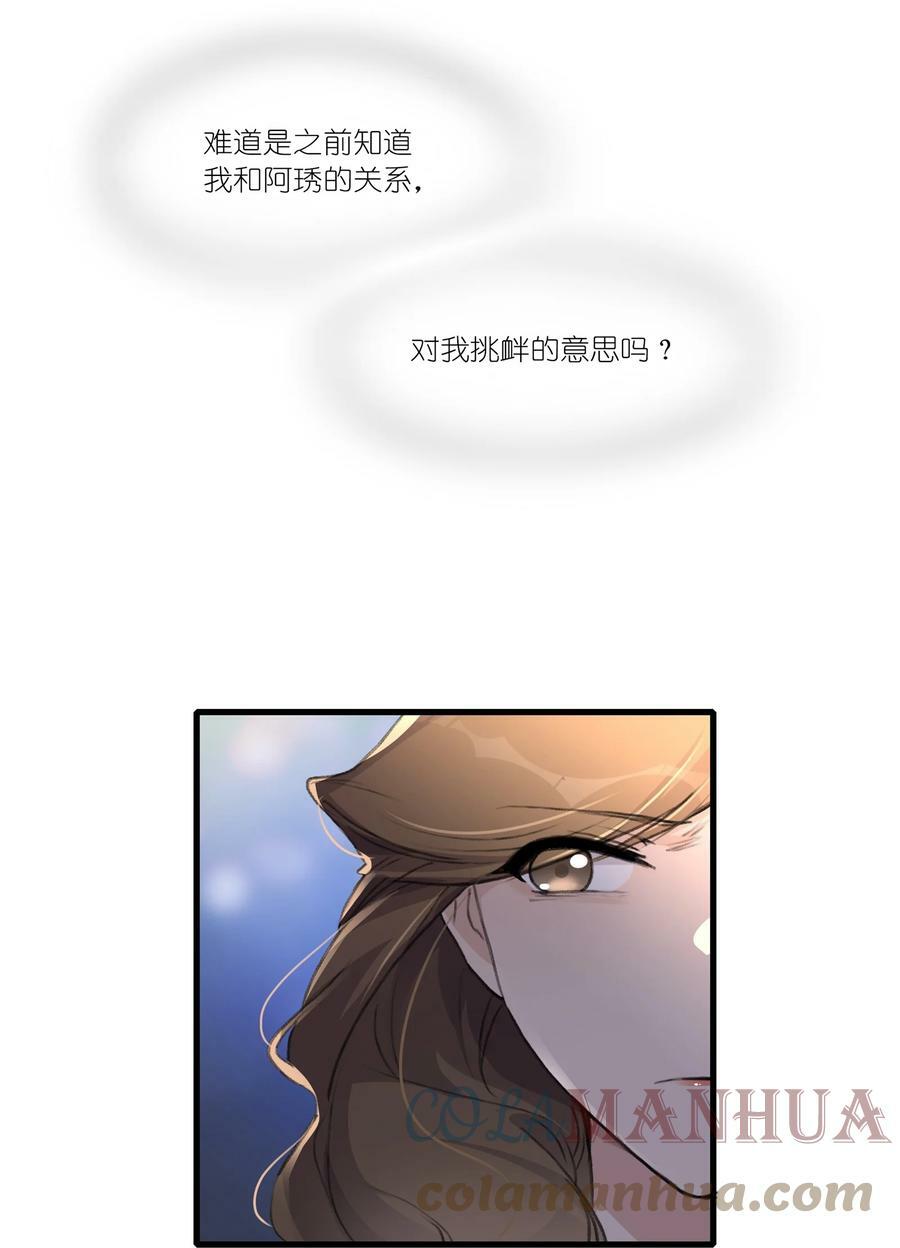 053 成交14
