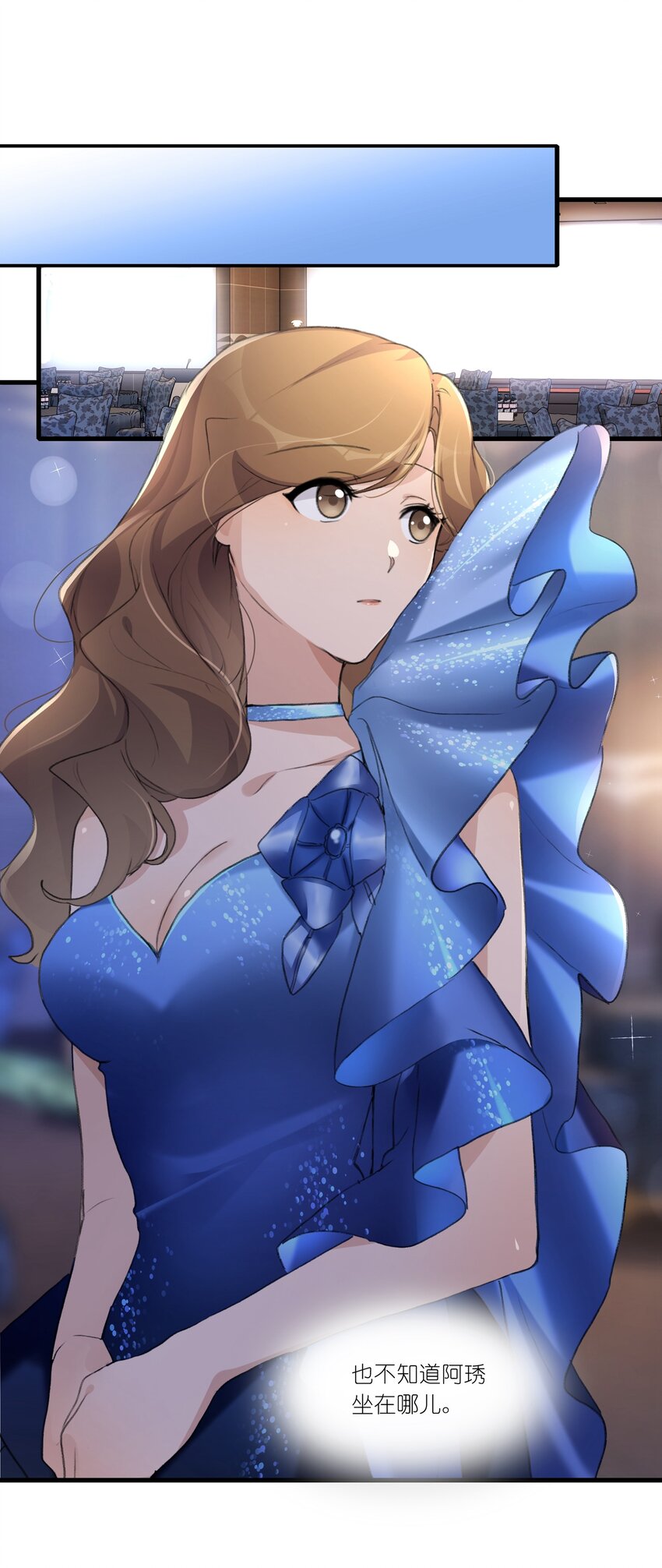 049 那个人……15