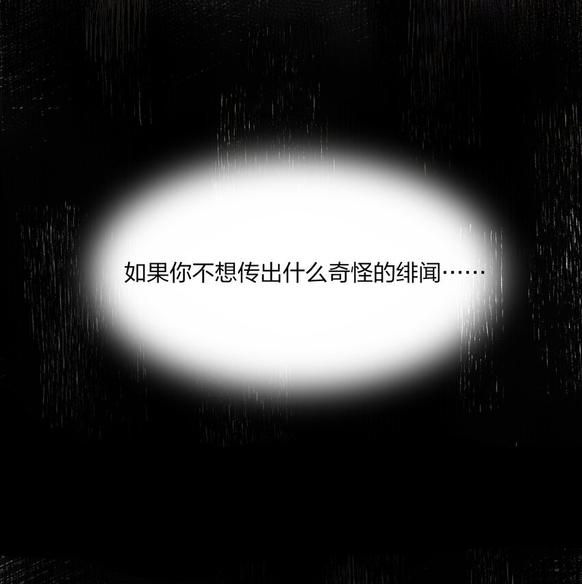 014 如果我想呢？10