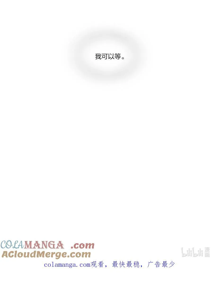 092 我们真的不会重蹈覆辙了吗？30