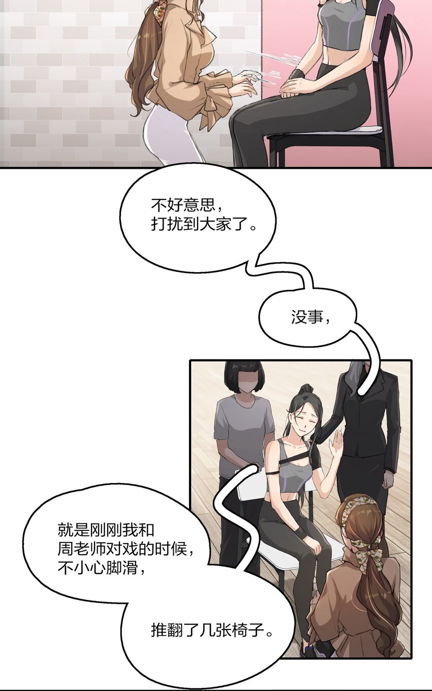 013 你也知道跟以前不一样了。14