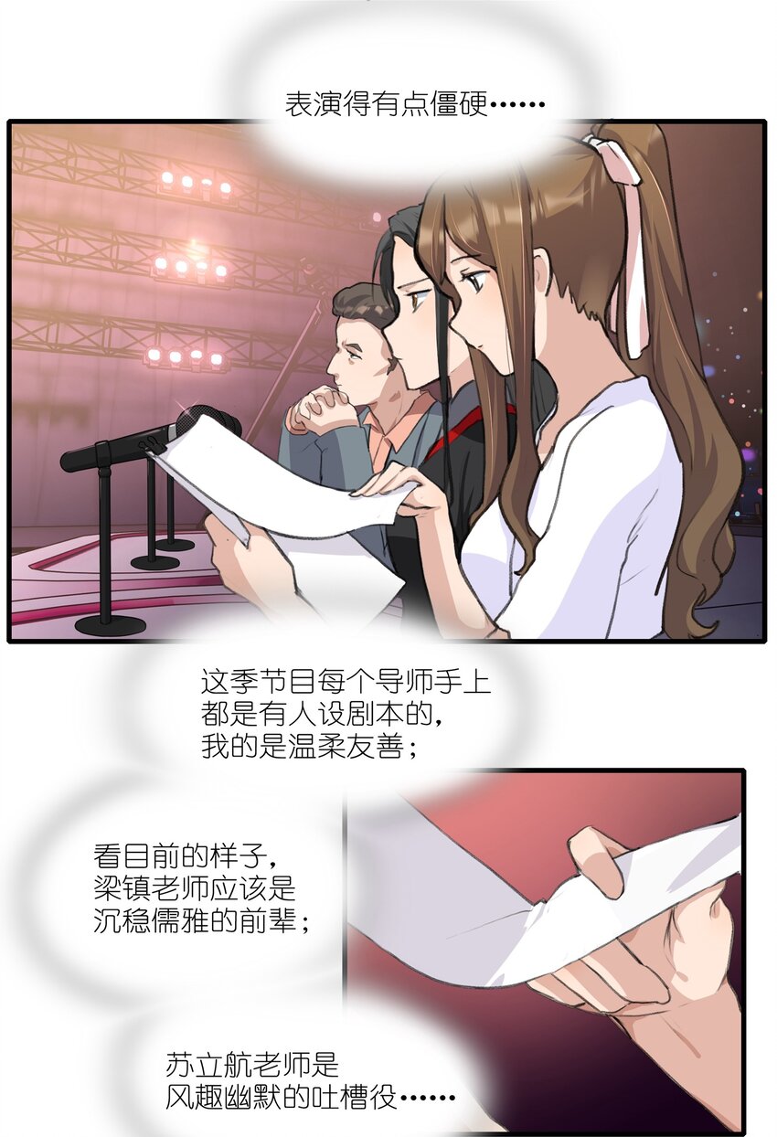 018 我觉得，很不好。20