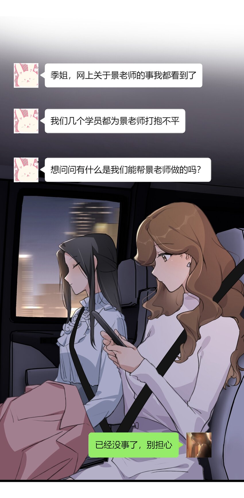 041 CP复活17