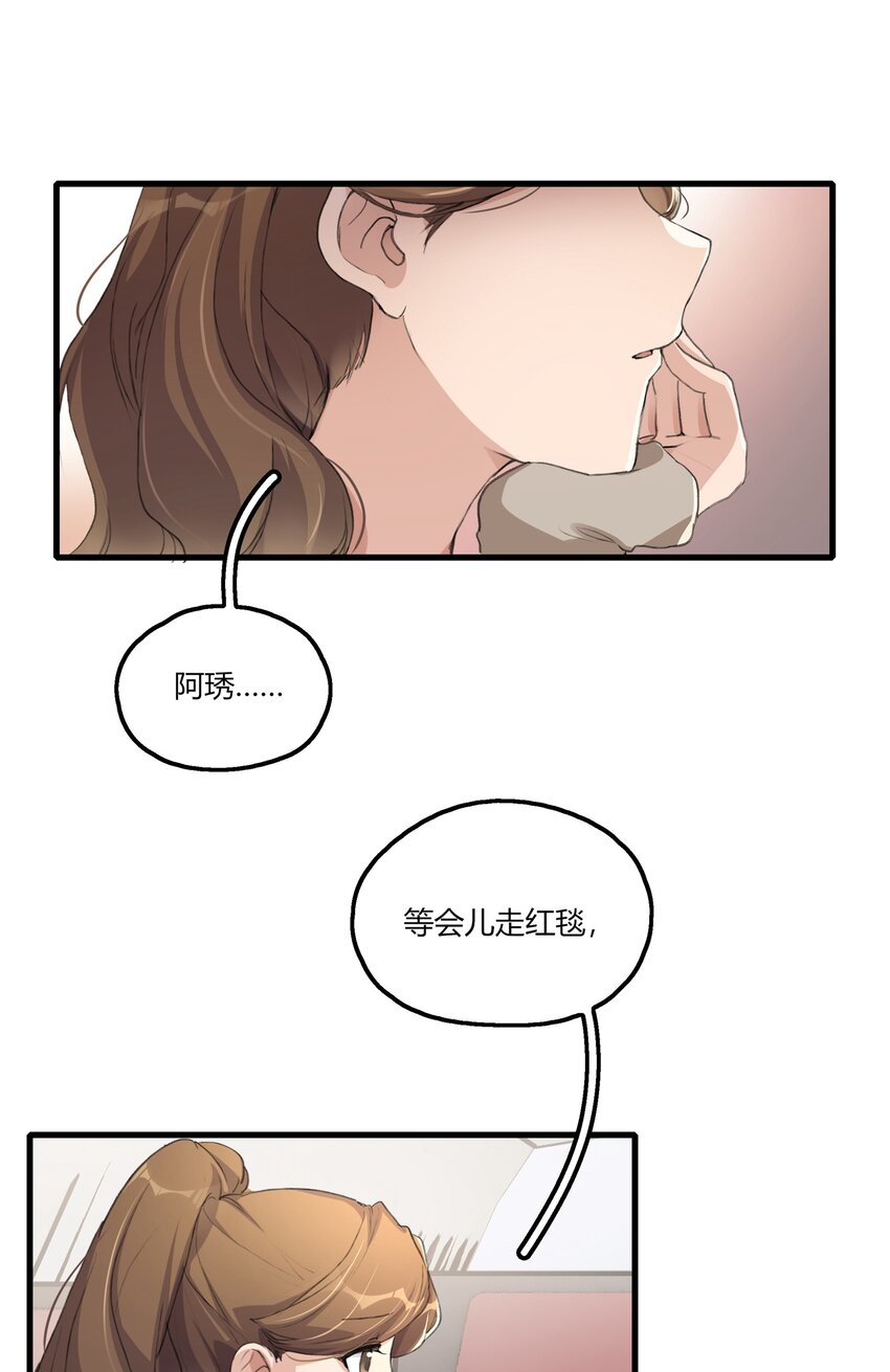 046 景老师，可以给我签名吗？20