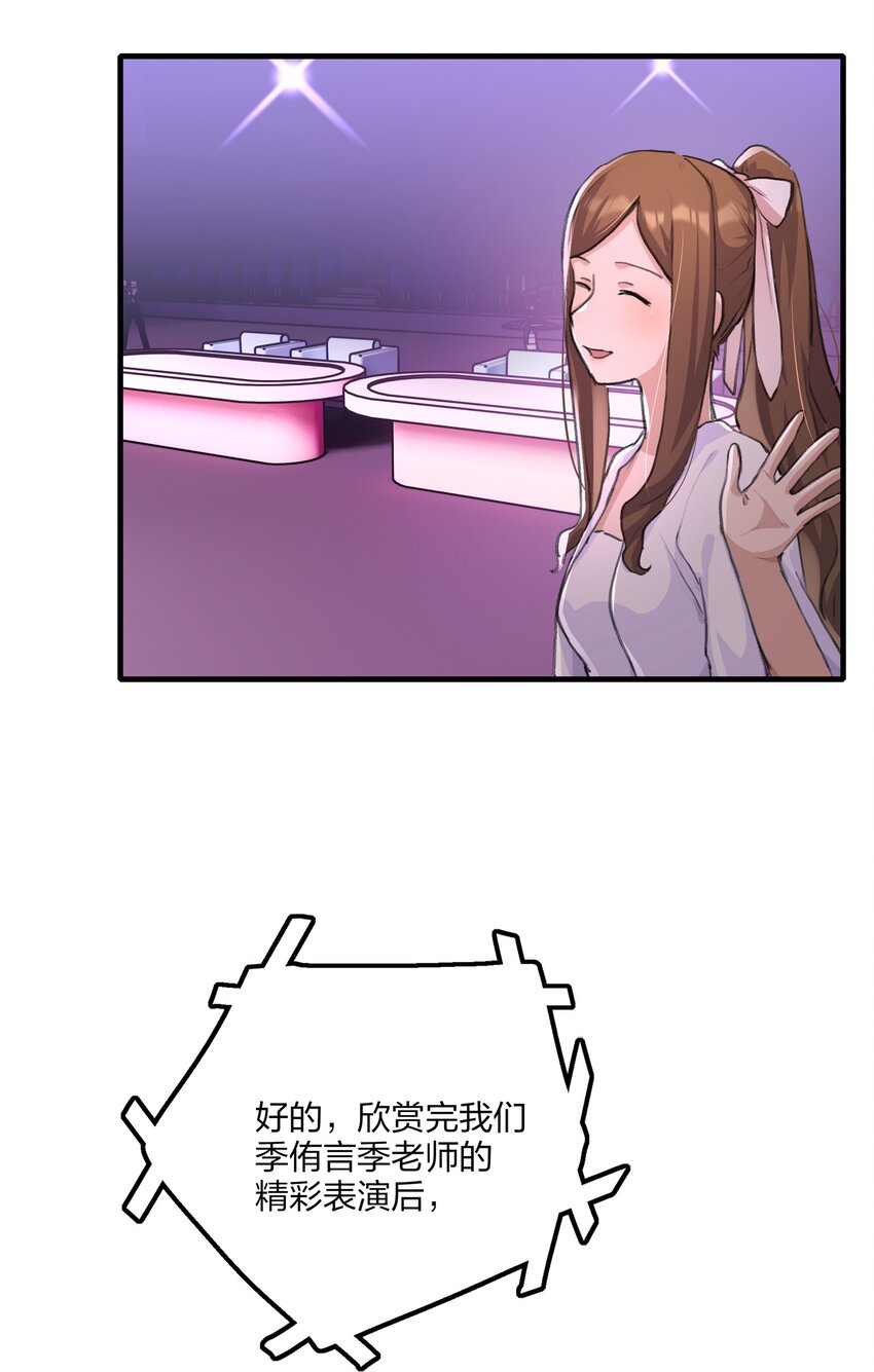 018 我觉得，很不好。9