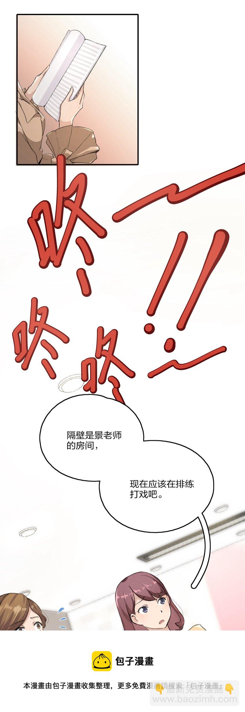 013 你也知道跟以前不一样了。4