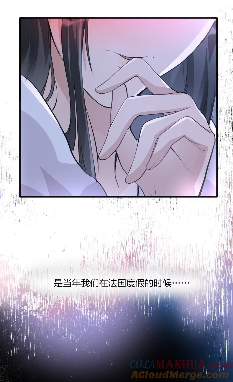 072 除了她，我还能跟谁绑在一起呢？14