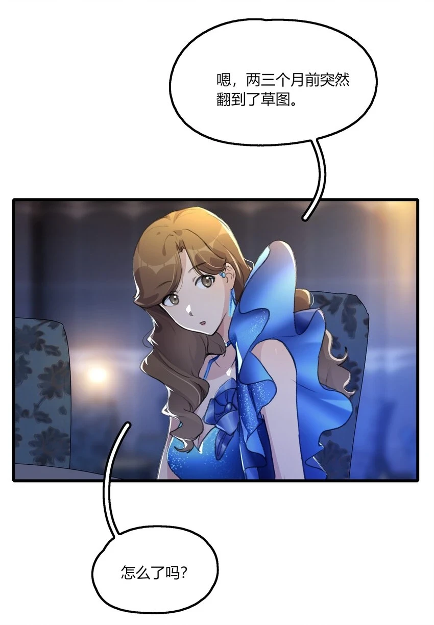 051 删了29